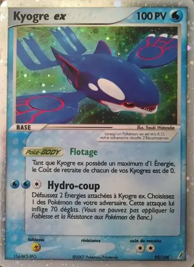 Image de la carte Pokemon Kyogre ex 95/100
