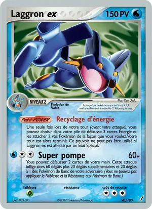 Laggron ex 98/100