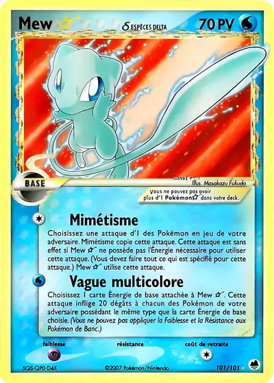 Image de la carte Pokemon Mew Star δ 101/101