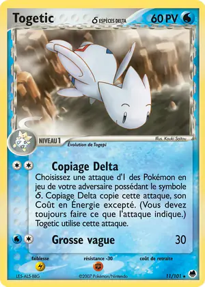 Togetic &delta; 11/101