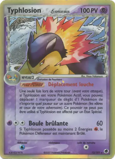 Image de la carte Pokemon Typhlosion δ 12/101