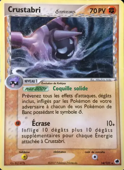 Image de la carte Pokemon Crustabri δ 14/101