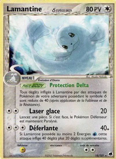 Image de la carte Pokemon Lamantine δ 15/101