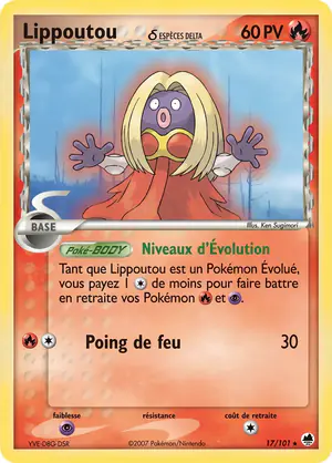Lippoutou &delta; 17/101