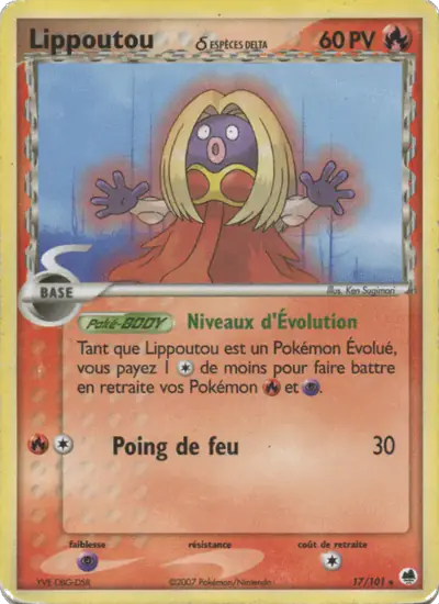 Image de la carte Pokemon Lippoutou δ 17/101