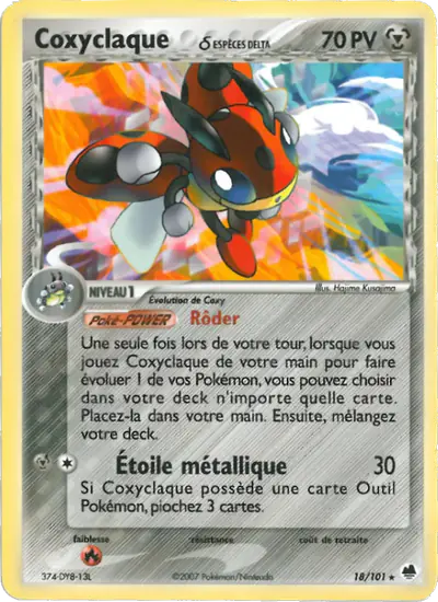 Image de la carte Pokemon Coxyclaque δ 18/101