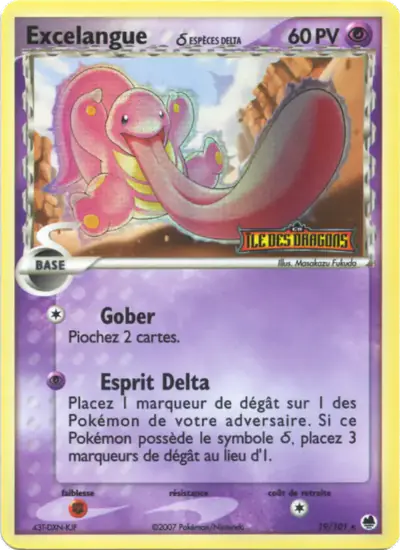 Image de la carte Pokemon Excelangue δ 19/101