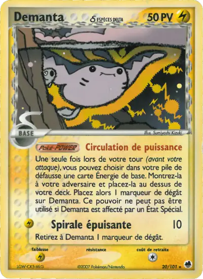 Image de la carte Pokemon Demanta δ 20/101