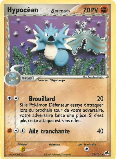 Image de la carte Pokemon Hypocéan δ 22/101