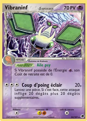 Vibraninf &delta; 24/101