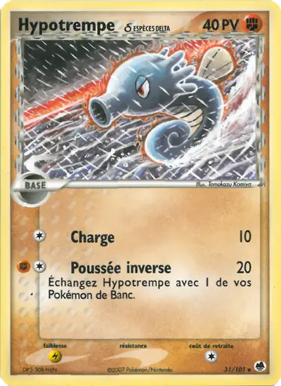 Image de la carte Pokemon Hypotrempe δ 31/101