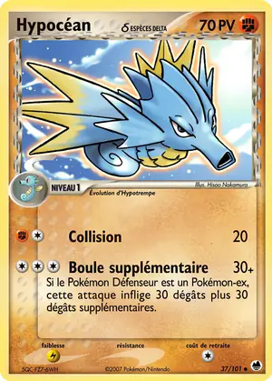 Hypoc&eacute;an &delta; 37/101