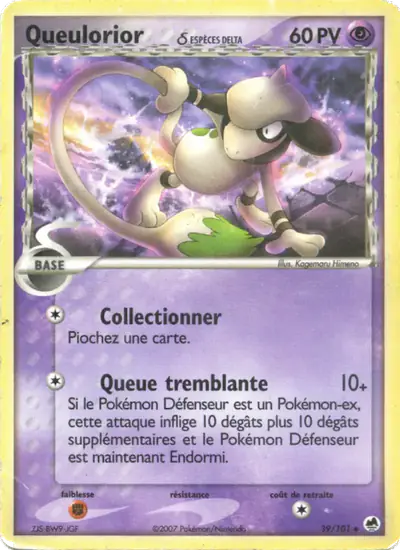 Image de la carte Pokemon Queulorior δ 39/101