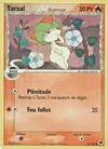 Image de la carte Tarsal δ 61/101