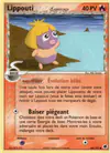 Image de la carte Lippouti δ 64/101