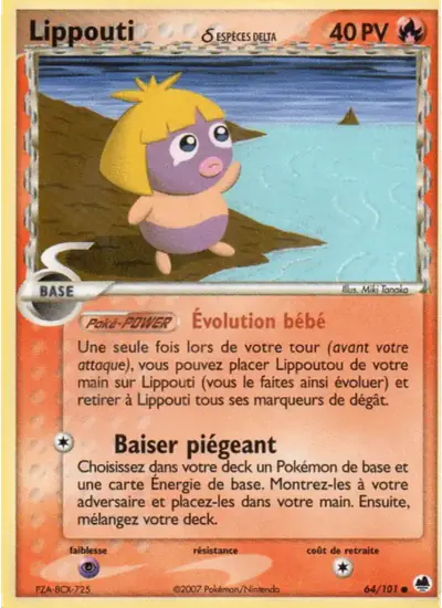 Image de la carte Pokemon Lippouti δ 64/101