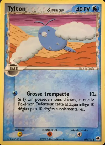 Image de la carte Pokemon Tylton δ 65/101