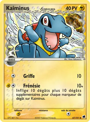 Kaiminus &delta; 67/101