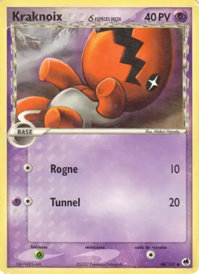 Image de la carte Pokemon Kraknoix δ 68/101