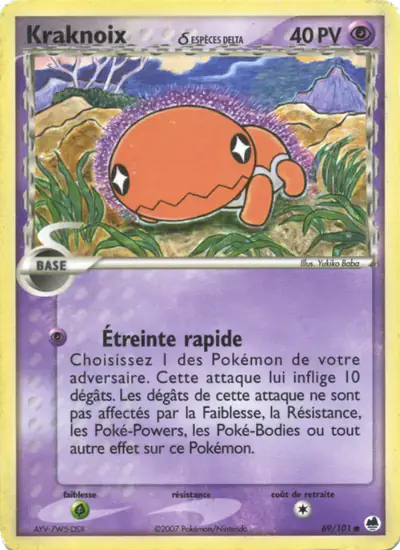 Image de la carte Pokemon Kraknoix δ 69/101