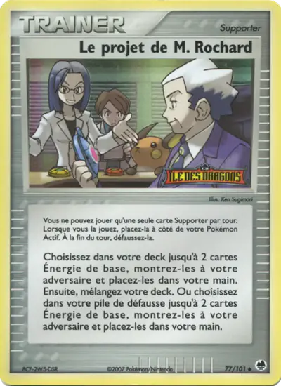 Image de la carte Pokemon Le projet de M. Rochard 77/101
