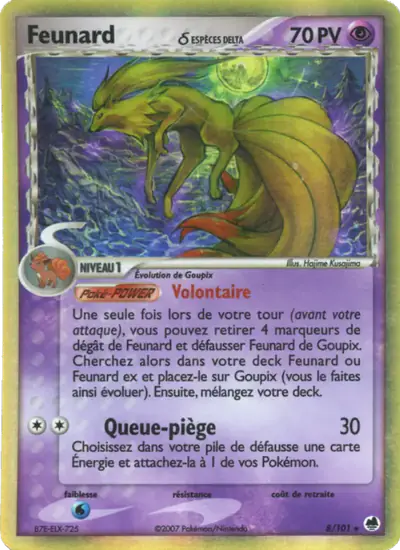 Image de la carte Pokemon Feunard δ 8/101