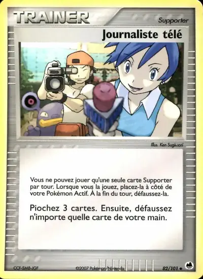 Image de la carte Pokemon Journaliste télé 82/101