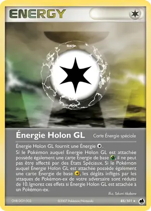 &Eacute;nergie Holon GL 85/101