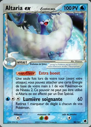 Altaria ex &delta; 90/101