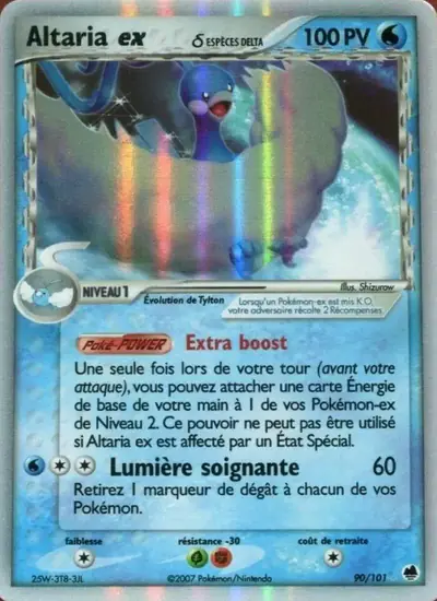 Image de la carte Pokemon Altaria ex δ 90/101