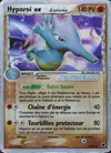 Image de la carte Hyporoi ex δ 94/101