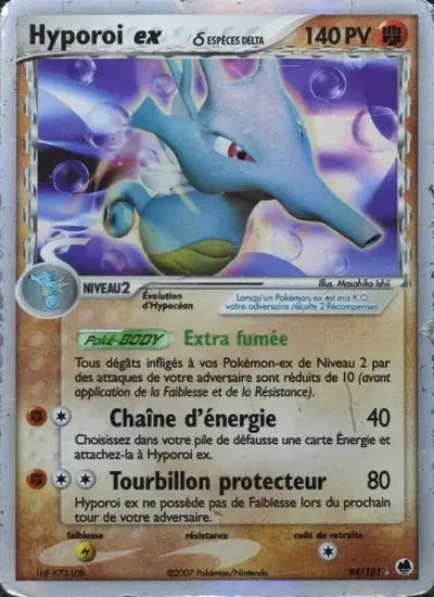 Image de la carte Pokemon Hyporoi ex δ 94/101