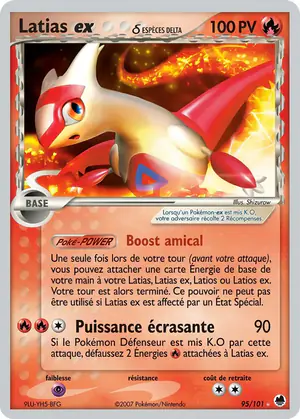 Latias ex &delta; 95/101