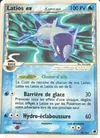 Image de la carte Latios ex δ 96/101