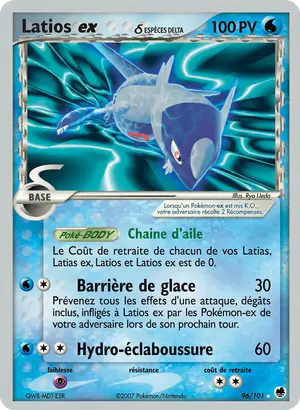 Latios ex &delta; 96/101