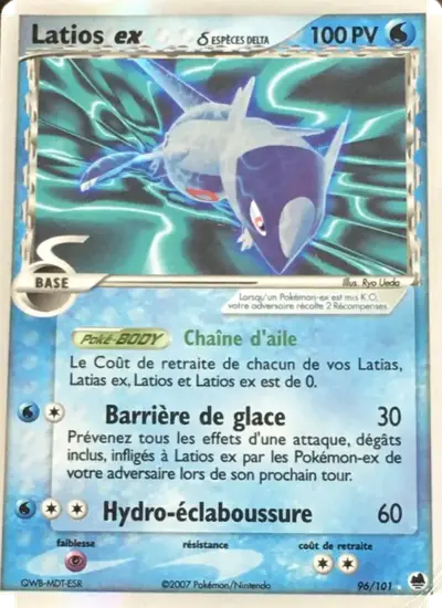 Image de la carte Pokemon Latios ex δ 96/101