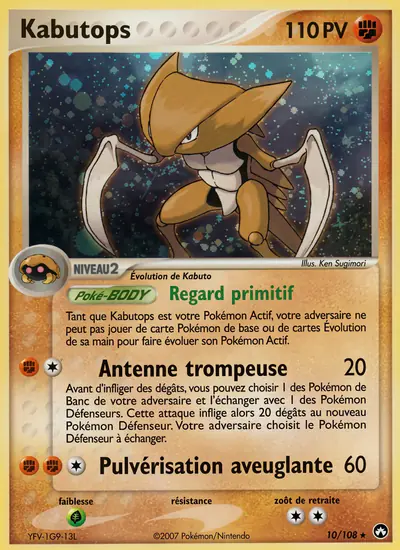 Image de la carte Pokemon Kabutops 10/108