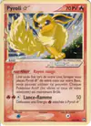 Image de la carte Pyroli ☆ 100/108