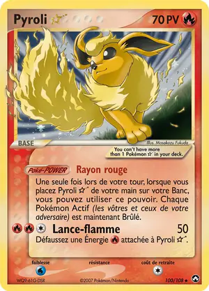 Pyroli ☆ 100/108