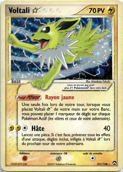 Image de la carte Pokemon Voltali Star 101/108