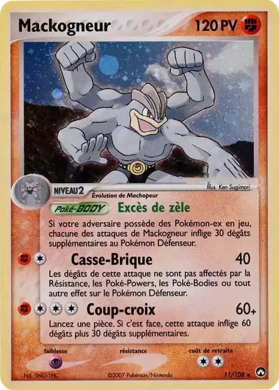 Image de la carte Pokemon Mackogneur 11/108