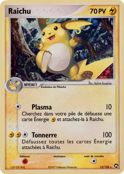 Image de la carte Pokemon Raichu 12/108