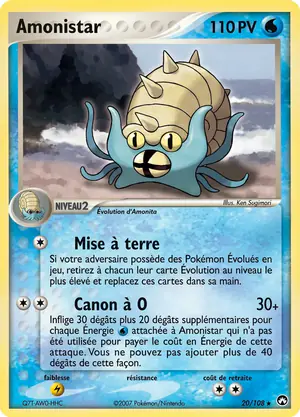 Amonistar 20/108