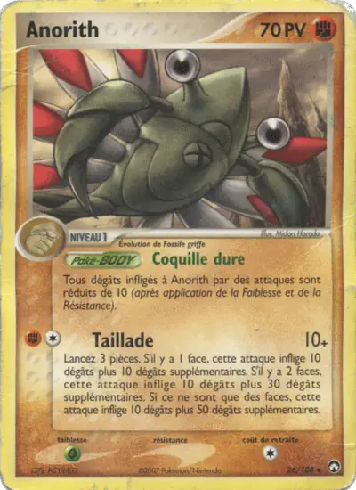 Image de la carte Pokemon Anorith 26/108