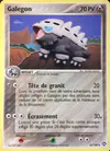 Image de la carte Galegon 32/108