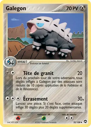 Galegon 32/108