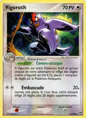Vigoroth 41/108