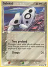 Image de la carte Galekid 42/108