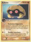 Image de la carte Kabuto 51/108