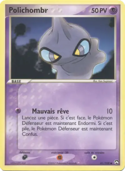 Image de la carte Pokemon Polichombr 61/108
